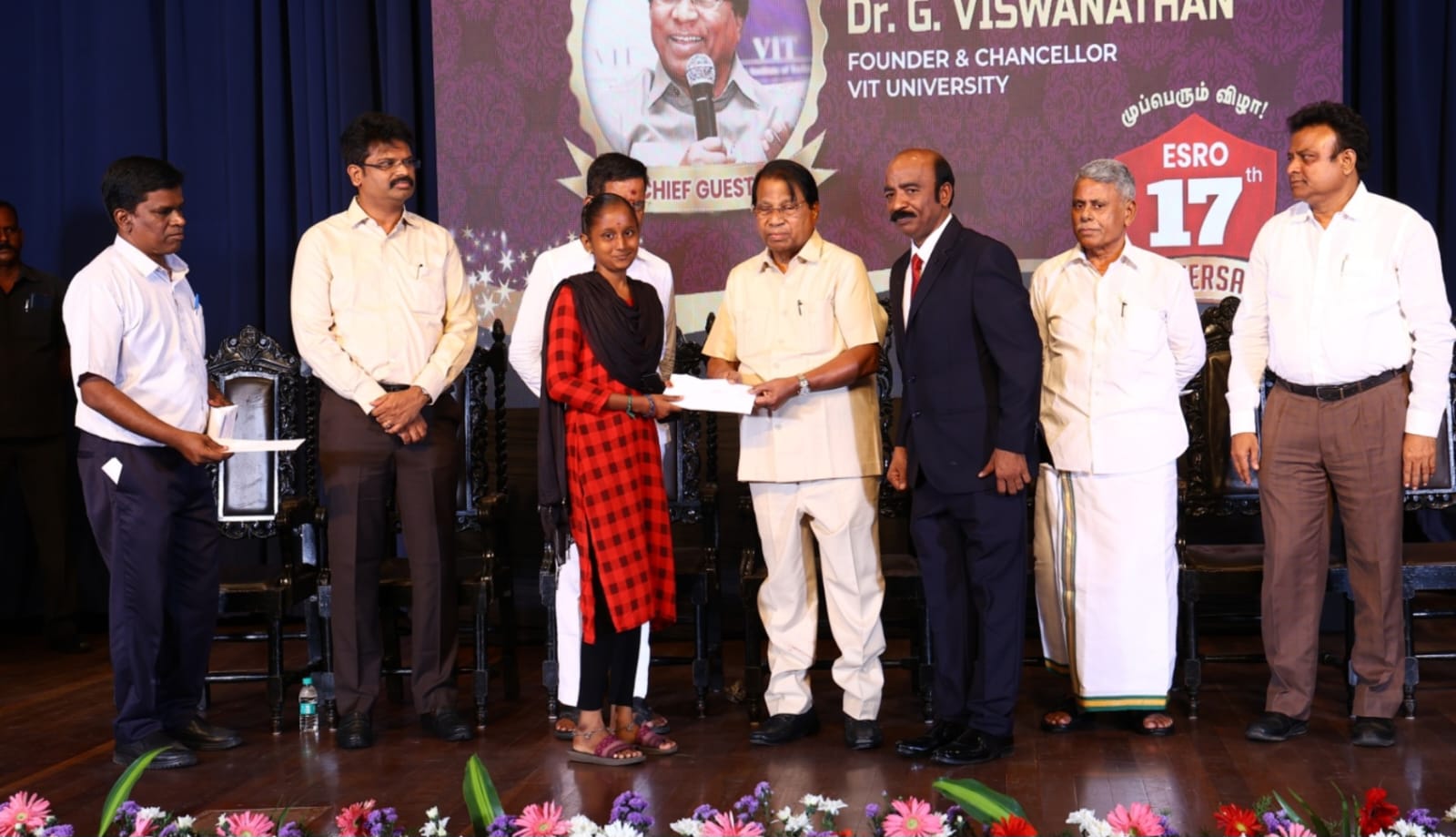 Best Volunteer Award - Awards