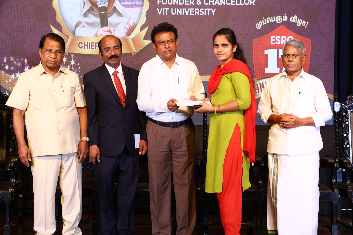 Best Emerging NGO - Awards